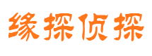 安顺市婚姻出轨调查